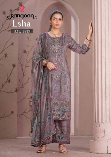 Rangoon esha textiles wholesale kurtis bengaluru karnataka